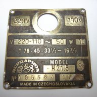 Табелка от suprafon от 1959г. , снимка 1 - Други ценни предмети - 9870281