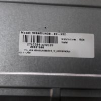 Продавам Power board-17IPS12 и Main board-17MB82S от тв. TELEFUNKEN T40FX275DLBPX , снимка 3 - Части и Платки - 23342248