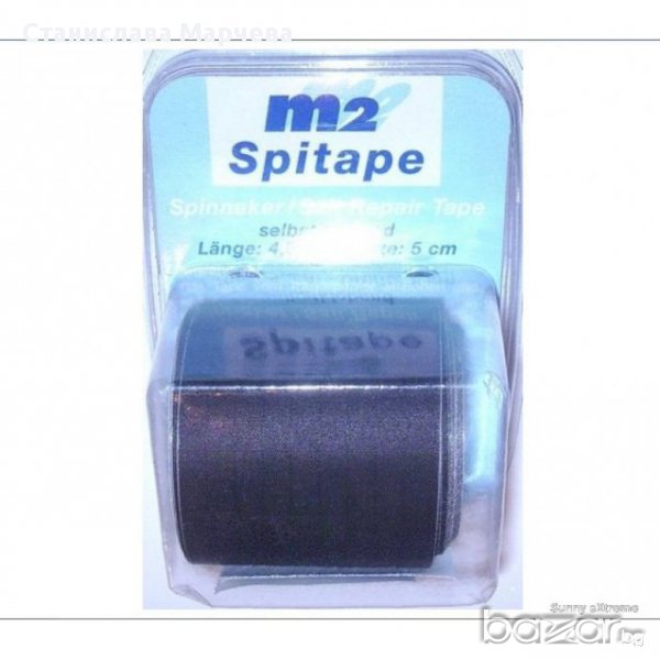 Лепенка дакрон M2 Spittape - черна, снимка 1