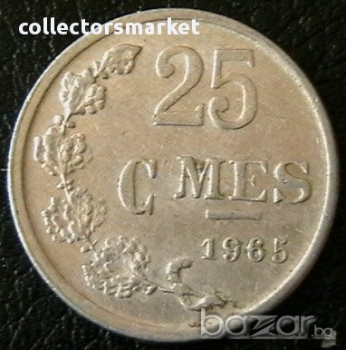 25 центимес 1965, Люксембург, снимка 1