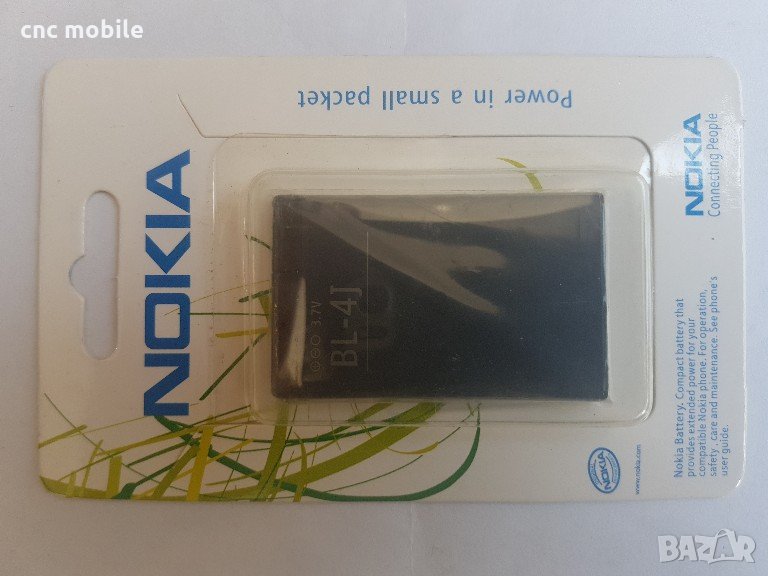 Батерия Nokia BL-4J - Nokia C6-00 - Nokia 5800 - Nokia 5230 , снимка 1