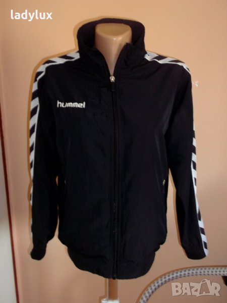 HUMMEL, Ново Горнище. КОД 204, снимка 1