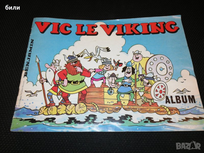 VIC LE VIKING ALBUM , снимка 1