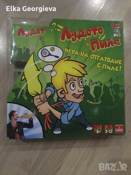 Настолна игра “Лудото пиле”,като нова, снимка 1