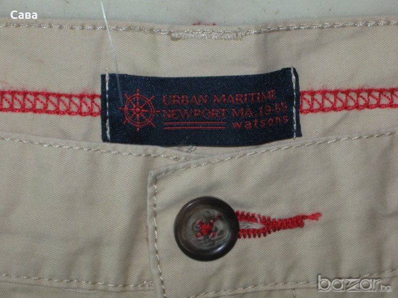 Спортен панталон URBAN MARITIME   мъжки,размер33, снимка 1