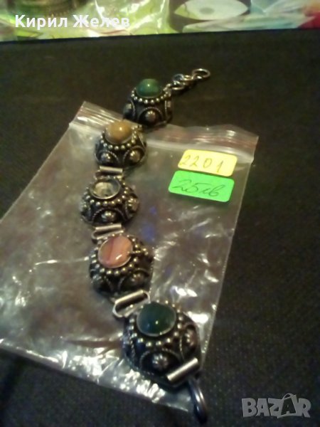 Гривна с камъчета, снимка 1