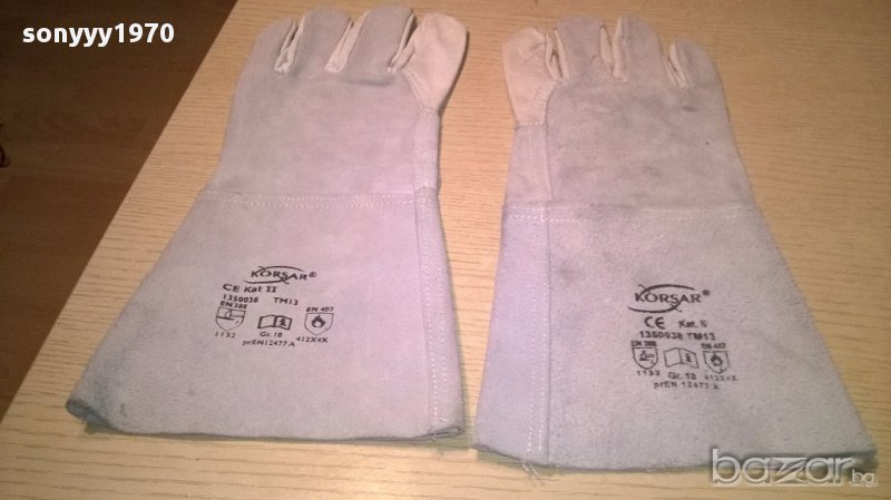 Korsar ce kat II профи работни ръкавици 38/18см-внос швеицария, снимка 1