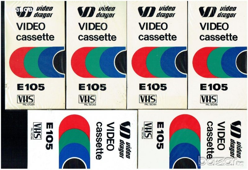 видео касети - VHS-DRAGOR - E-105, снимка 1