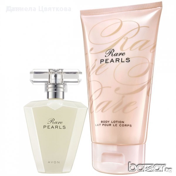 Avon Комплект Rare Pearls, снимка 1