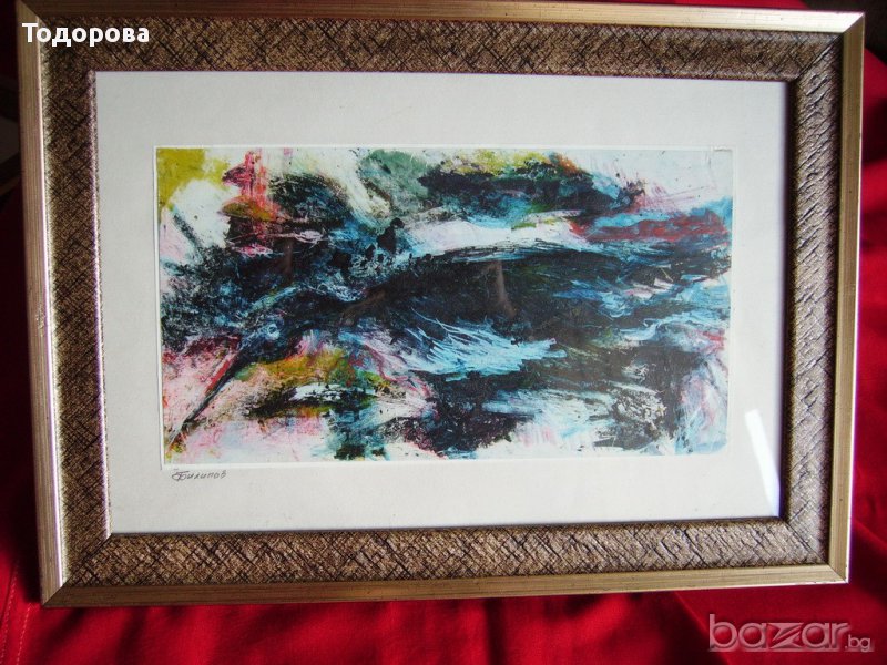 Продавам картина на Тодор Филипов-3, снимка 1