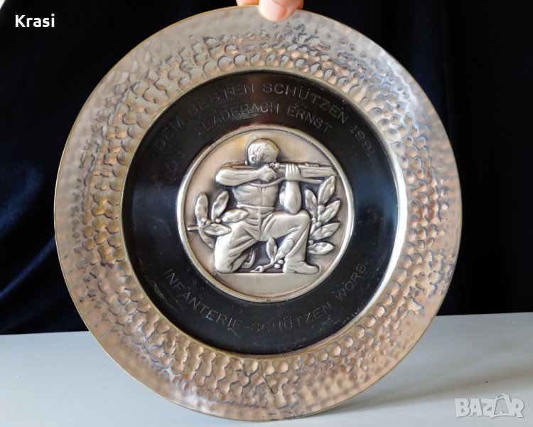 Калаена чиния за стена,пано Стрелец,Ловец. , снимка 1