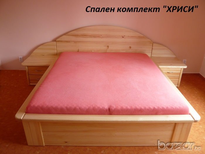 Спаля " ХРИСИ ", снимка 1