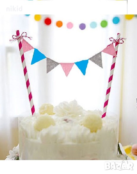 Синьо сиви флагчета топер сламки за рожден ден украса за торта, снимка 1