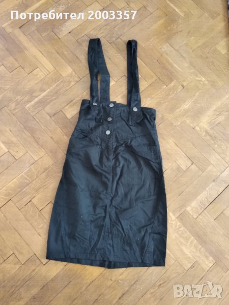 Сукман, снимка 1