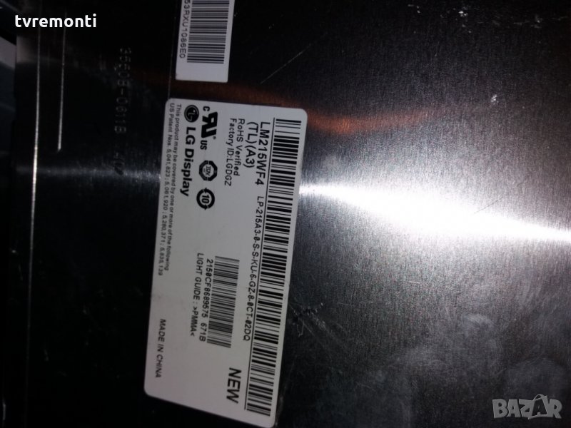 лед диоди за панел LM215WF4 (TL)(G1), снимка 1