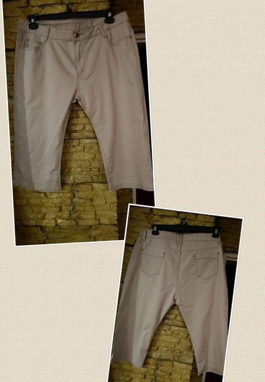 Нов мъжки панталон 7/8 в Къси панталони в гр. Русе - ID25653119 — Bazar.bg
