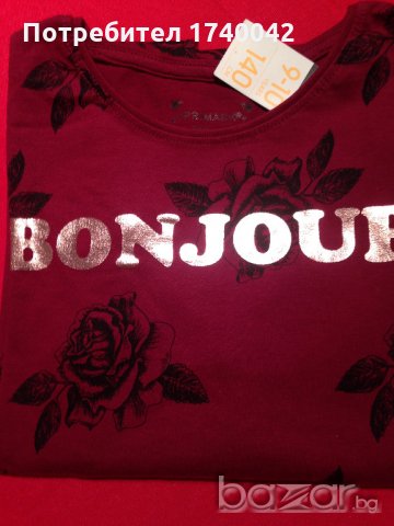 нова памучна блуза с дълъг ръкав за момиче 7-8год. и 9-10год., снимка 7 - Детски Блузи и туники - 20870424