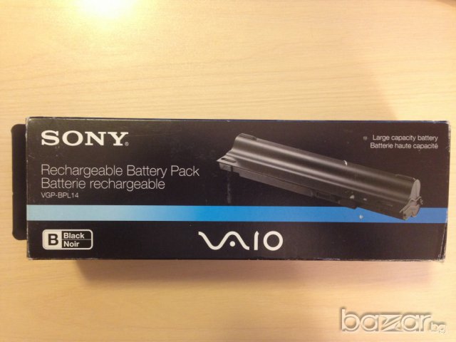 Голяма Батерия за лаптоп SONY VAIO ТТ - модел VGP-BLP14, снимка 1 - Батерии за лаптопи - 7006817