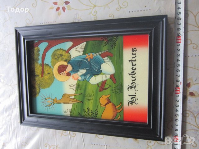 Уникална стара икона стъклопис позлата , снимка 2 - Колекции - 25405040