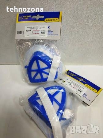 Предпазна маска за обща употреба КОМФОРТ, снимка 3 - Градински инструменти - 25031667