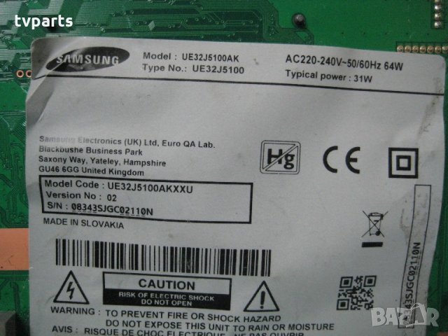 Борд за Samsung Bn41-02098b BN94-08117V UE32J5100 , снимка 3 - Части и Платки - 22109335