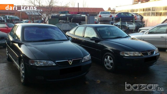 опел вектра  Б бензин/дизел на части