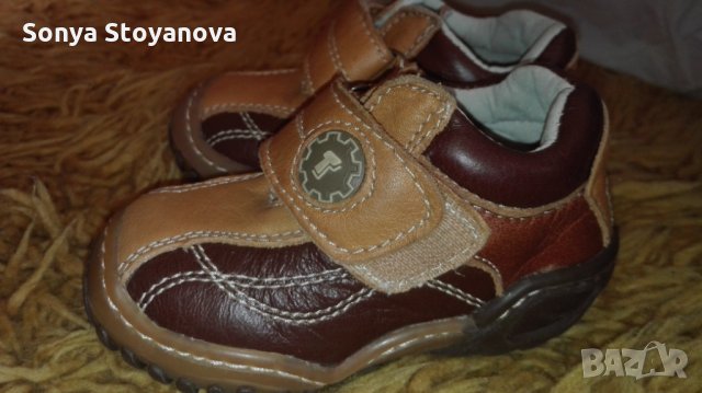 Бебешки мокасини