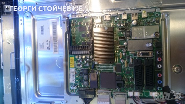 MD30566 DE-A  СЪС СЧУПЕНА МАТРИЦА, снимка 3 - Части и Платки - 25348814