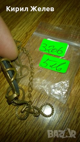 Медальон кристал -241, снимка 3 - Колиета, медальони, синджири - 23981381