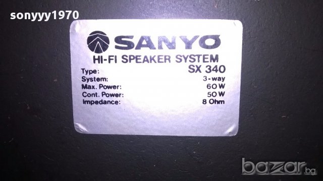 sanyo sx-340 hi-fi 3way/60w/8ohm-внос швеицария, снимка 10 - Тонколони - 17421944