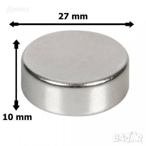 Made in Italy! НОВИ! Силен неодимов магнит N35 27mm X 10mm, мощен неодимов магнит!