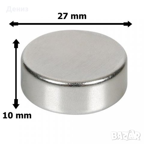 Made in Italy! НОВИ! Силен неодимов магнит N35 27mm X 10mm, мощен неодимов магнит!, снимка 1 - Аксесоари и консумативи - 25692045