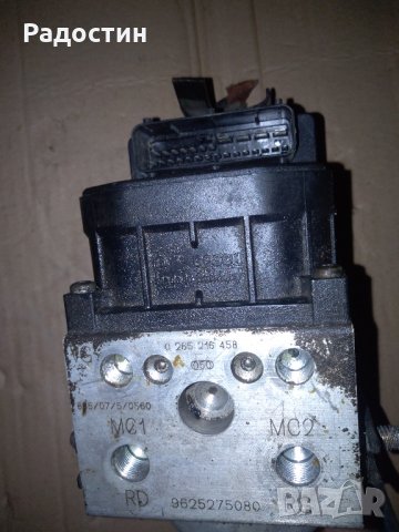 Peugeot 406 1.9 tdi на части , снимка 10 - Автомобили и джипове - 22572440