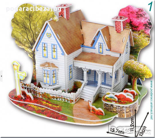 РАЗЛИЧНИ 3D ПЪЗЕЛИ