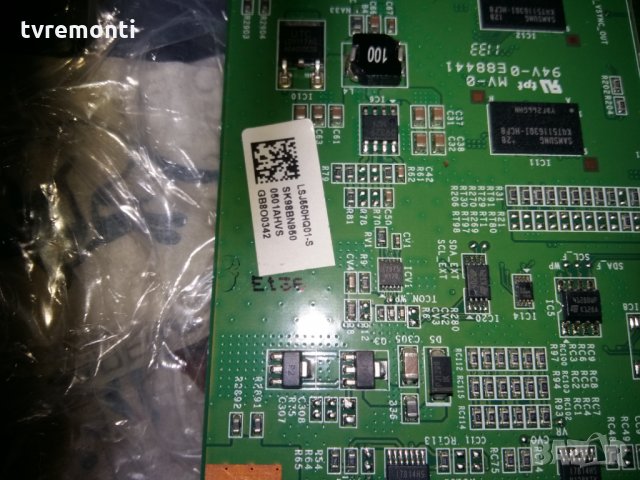 T-CONTROL BOARD S240LABMB3V0.7, снимка 4 - Части и Платки - 23183086