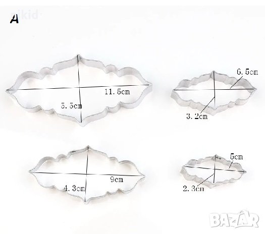 #А 4 бр Къдрави ромбоиди рамки метални форми резци рамка за сладки бисквитки резец, снимка 1 - Форми - 25301422