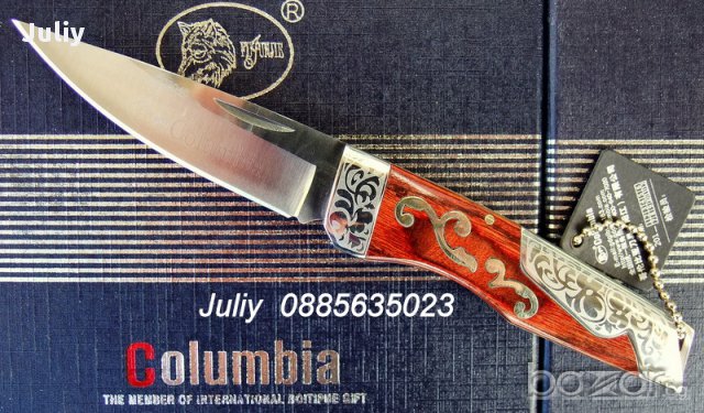 Сгъваем нож Columbia, снимка 9 - Ножове - 10290547