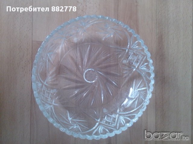 Кристална купа - голяма