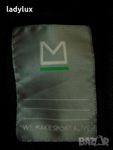 MASTER, тънко дамско горнище със светлоотразяващи елементи. Код 203, снимка 6 - Спортни екипи - 22418175