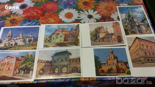 Комплект руски картички от 1972, снимка 3 - Филателия - 15277686