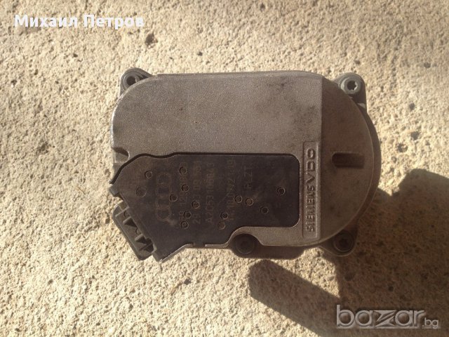 Мотор Вихрови клапи Ауди 2.7 3.0 TDI