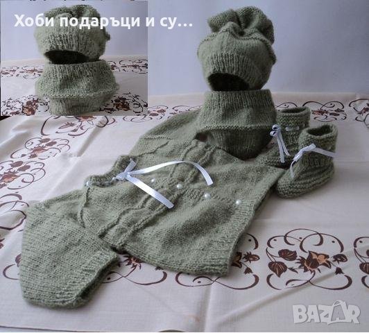 Детска жилетка, шапка, шал и терлички