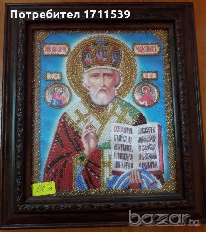 Продавам гоблени, снимка 5 - Гоблени - 18731926