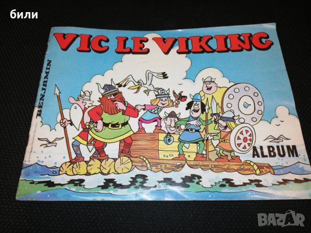 VIC LE VIKING ALBUM , снимка 1