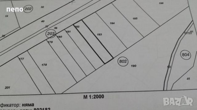 Парцел гр.Белослав., снимка 2 - Парцели - 21635591