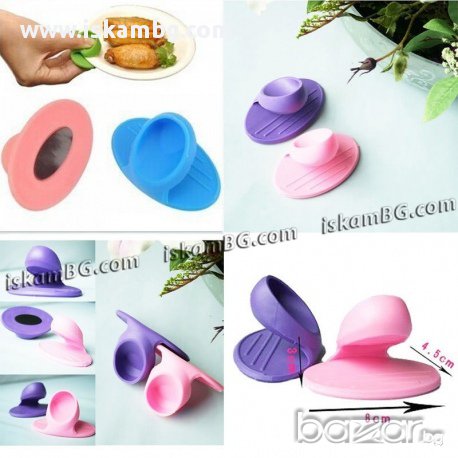 Силиконова ръкохватка в кухнятя - код 1277, снимка 5 - Други - 13621428