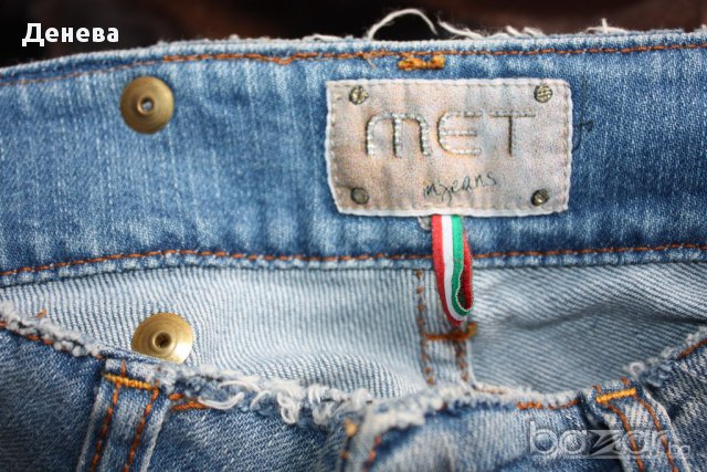 ИТАЛИАНСКИ ДАМСКИ ДЪНКИ на МЕТ , снимка 9 - Дънки - 11712960