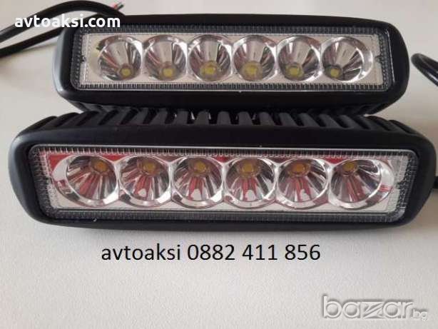 Халогени със 6 мощни диода с лупи модел -HAL-012