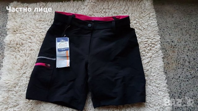 Къси панталони за колоездене, снимка 17 - Велосипеди - 26202108