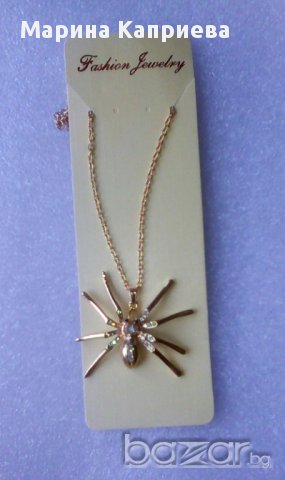 Колие "Паяк". В наличност два цвята /K-11/